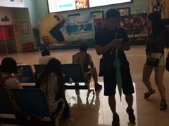 -博纳国际影城(乐和城店)