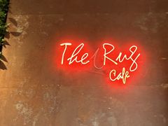 -The Rug Cafe(王府中环店)