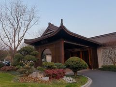 -西湖国宾馆·紫薇厅