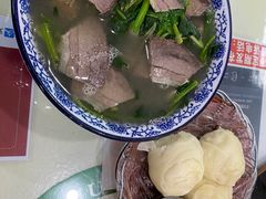 -尔力新疆丸子汤(北屯店)