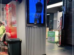 -肯德基(蓝桥店)