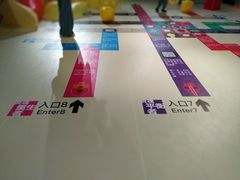 -宝龙艺术中心(七宝宝龙城店)