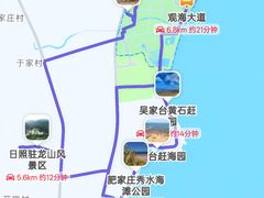 -巧克力渔家.小船海鲜家常菜(万平口店)