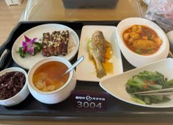 -爱陪伴尊享月子中心(国际店)