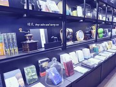 -阅西安新华书店(翠华南路店)