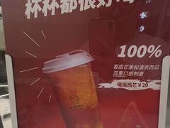 菜单-留白时间(苏宁广场B区店)
