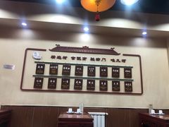 -九河居(荔湾路店)