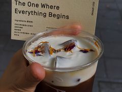 -O.P.S. CAFE