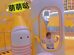 -武汉荟聚