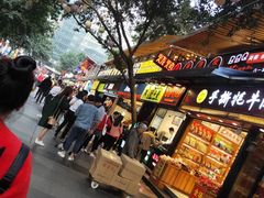 -八一好吃街·高品美食广场