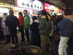 -鞠氏黑芝麻糊(水塔店)