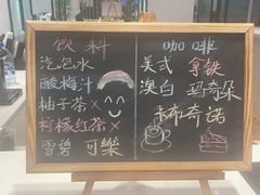 -上海宝诚尊悦宝马4S店(静安店)