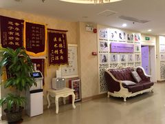 -伊丽莎白妇科医院·早孕检查