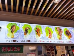-赵元章肉骨烧(山塘街店)