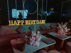 -皇子派对(同泰时代广场店)