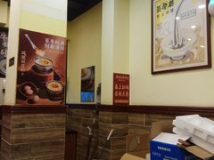 -赵记传承·中国甜品(福州总店)