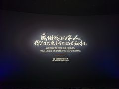 -喜满客影城(汉神广场店)