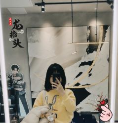 点击看大图 -SEBASTIAN塞巴斯汀