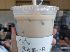 -瑞幸咖啡(深业中心大厦店)