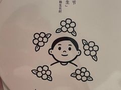 -喜茶(广州佳兆业广场店)