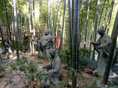 -天目湖山水园
