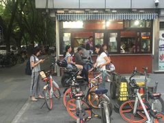 -栗满秋(燕丰西坝河店)