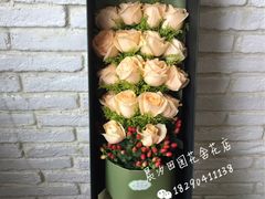 -田园花舍花店(北城未来实体店)