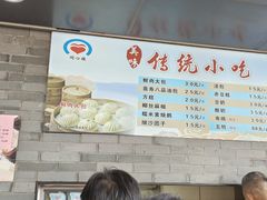 -同心楼(解放北路店)