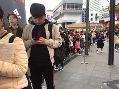 -鲍师傅糕点(春熙路店)