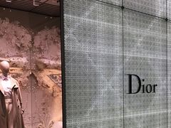 -Dior迪奥(国贸商城店)