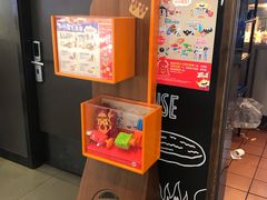 -汉堡王(龙德广场店)