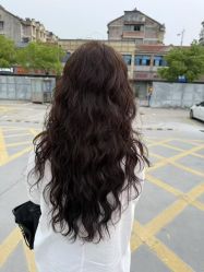 -BEAUTY HAIR GANO