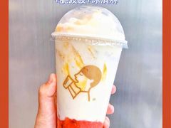 -黄兴南路步行商业街