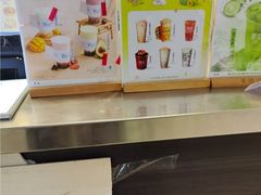 -茉沏(光启城店)