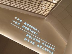 -赤火牛排(金狮广场店)