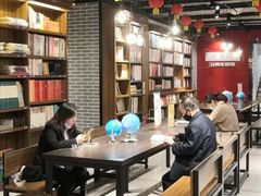 -南岸新华书店