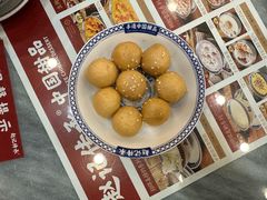-赵记传承·中国甜品(福州总店)