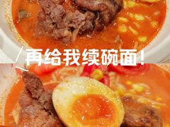 -味千拉面(星摩尔购物中心店)