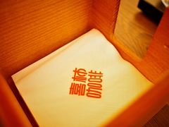 -喜柿咖啡SeeS coffee