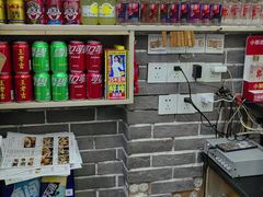 -曹丞相·地锅鸡·地锅鱼(武林店)