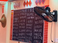 -乡厨味道(黄鹤楼店)