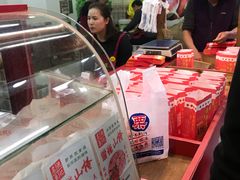 -阿男野栗王(金门路店)