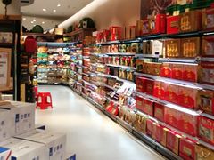-百佳永辉超市(福田星河店)