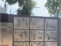 -苏州河梦清园环保主题公园