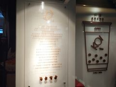-KOI Thé(正佳广场店)