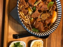 红烧牛肉面-Hǎo Noodle & Tea