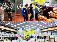 -公园前(地铁站)