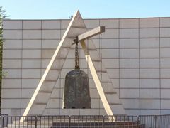 -沈阳“九·一八”历史博物馆