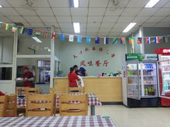 -天津外国语大学（马场道校区）食堂
