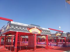 -飞来湖湿地公园